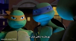 لاکپشت های نینجا فصل1 قسمت2 (زیرنویس فارسی)